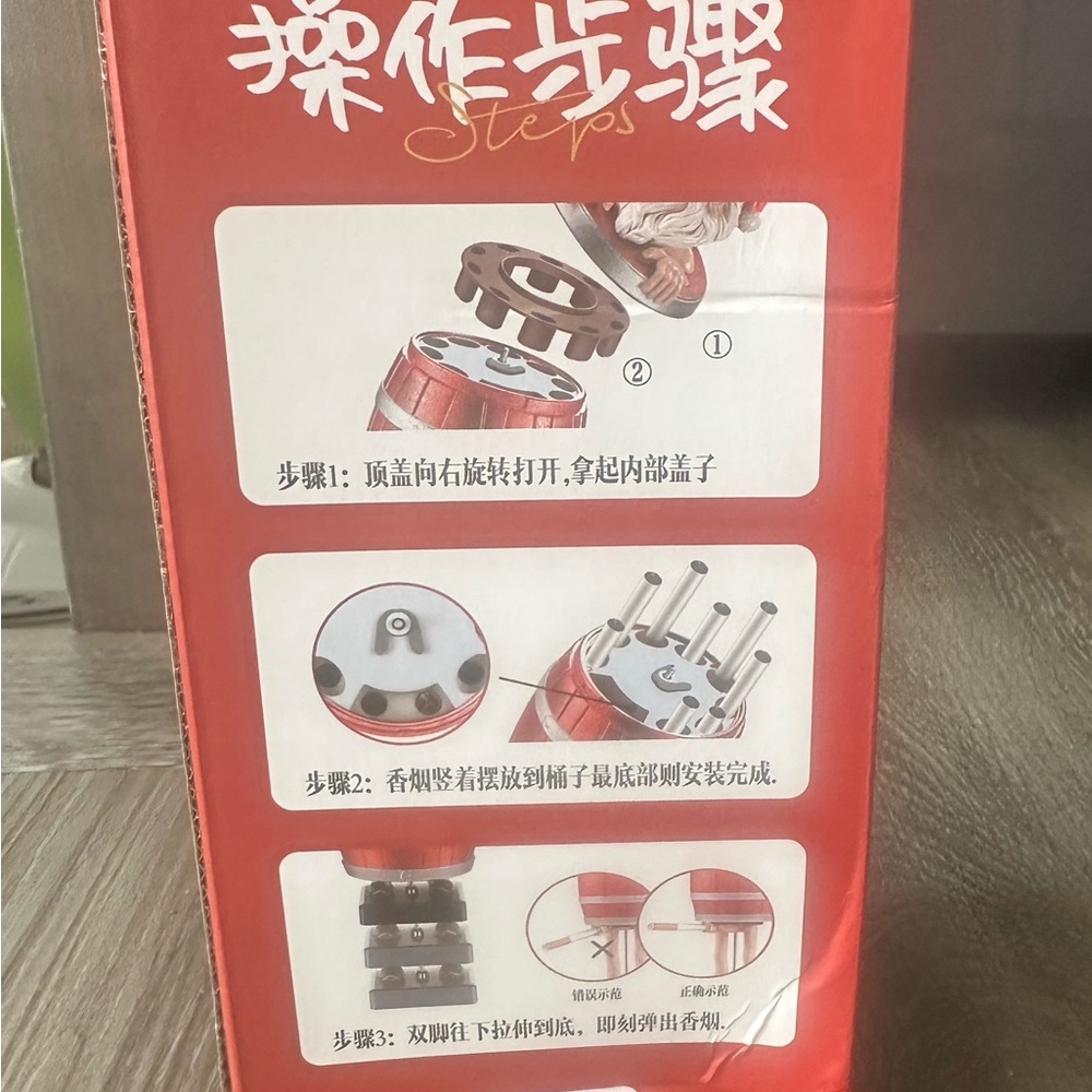 Santa Claus in Wooden Barrel Cigarette Dispenser 🎅 - Picture 13 of 15